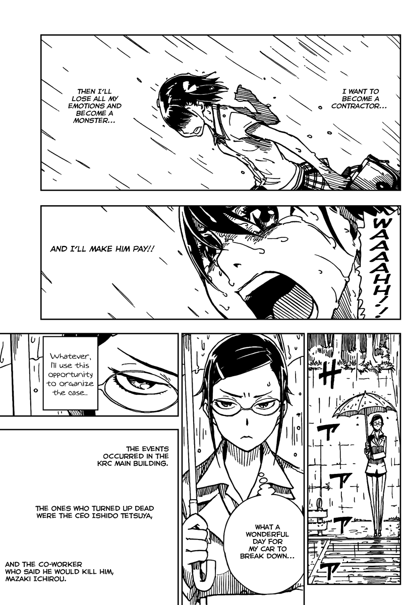 DARKER THAN BLACK -Shikkoku no Hana- Girl 第13页