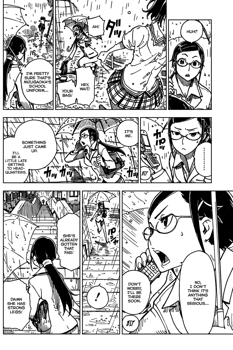 DARKER THAN BLACK -Shikkoku no Hana- Girl 第16页