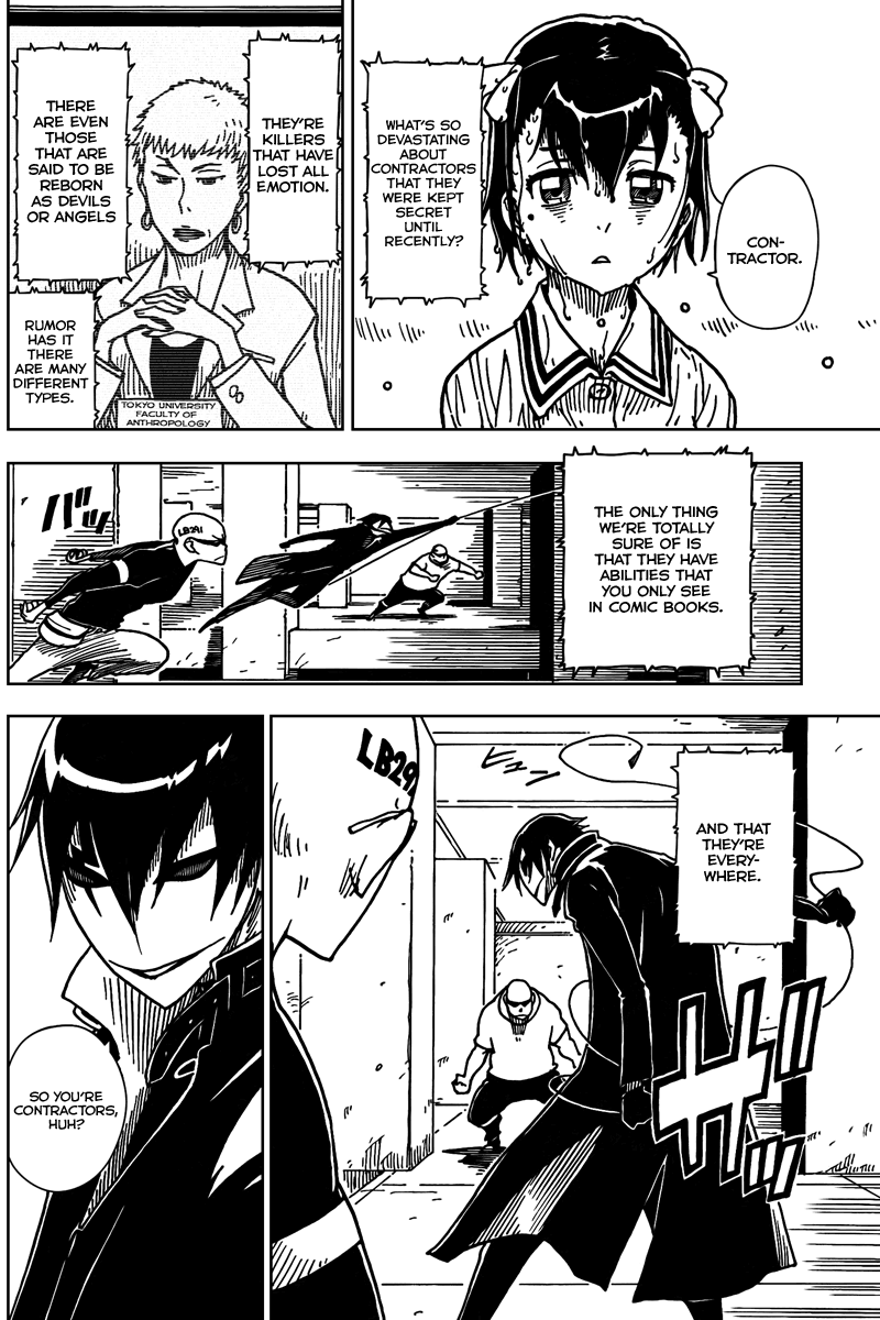 DARKER THAN BLACK -Shikkoku no Hana- Girl 第18页
