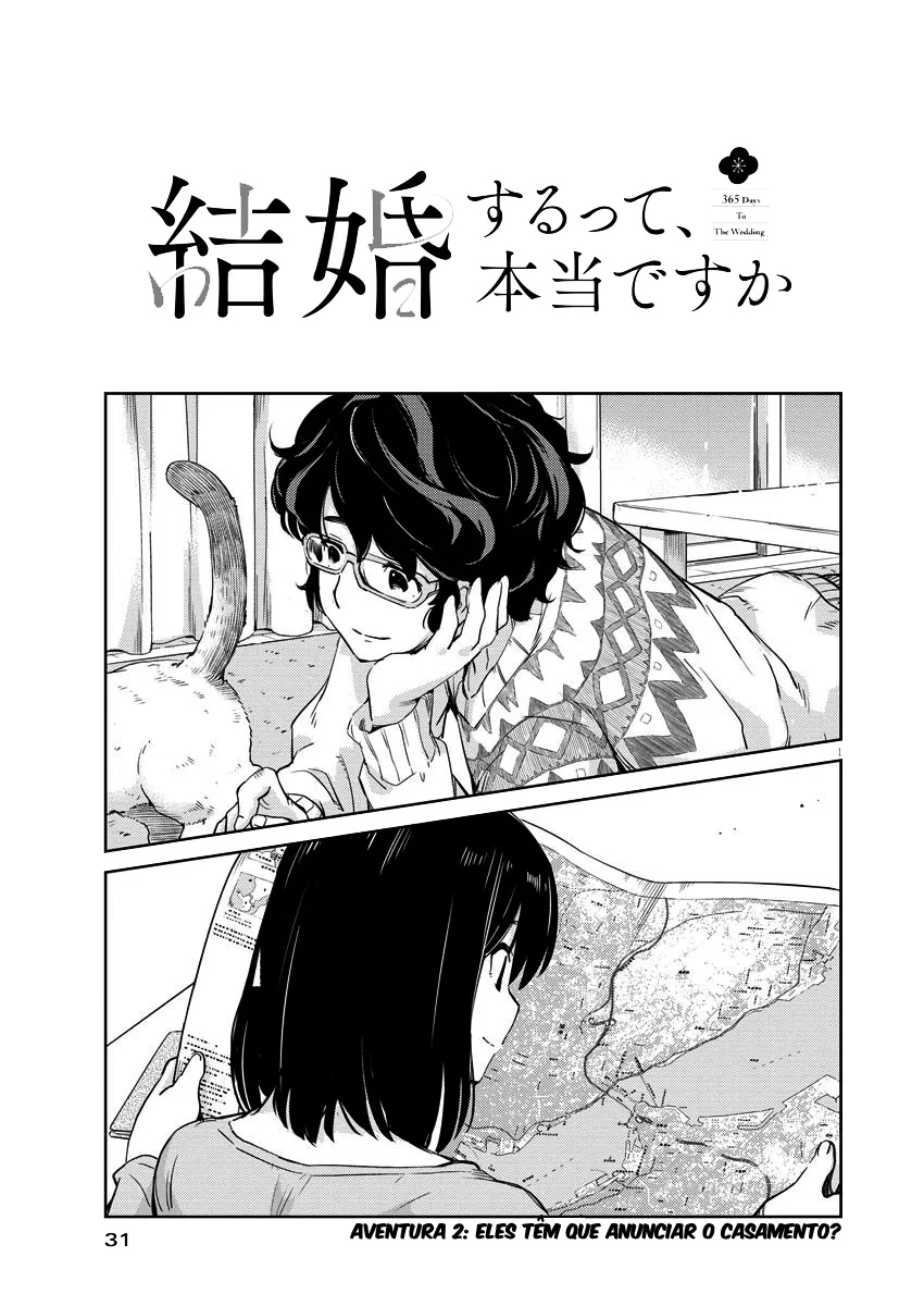 Kekkon Suru tte, Hontou desu ka: 365 Days To The Wedding Vol. 1 Ch. 2 第2页
