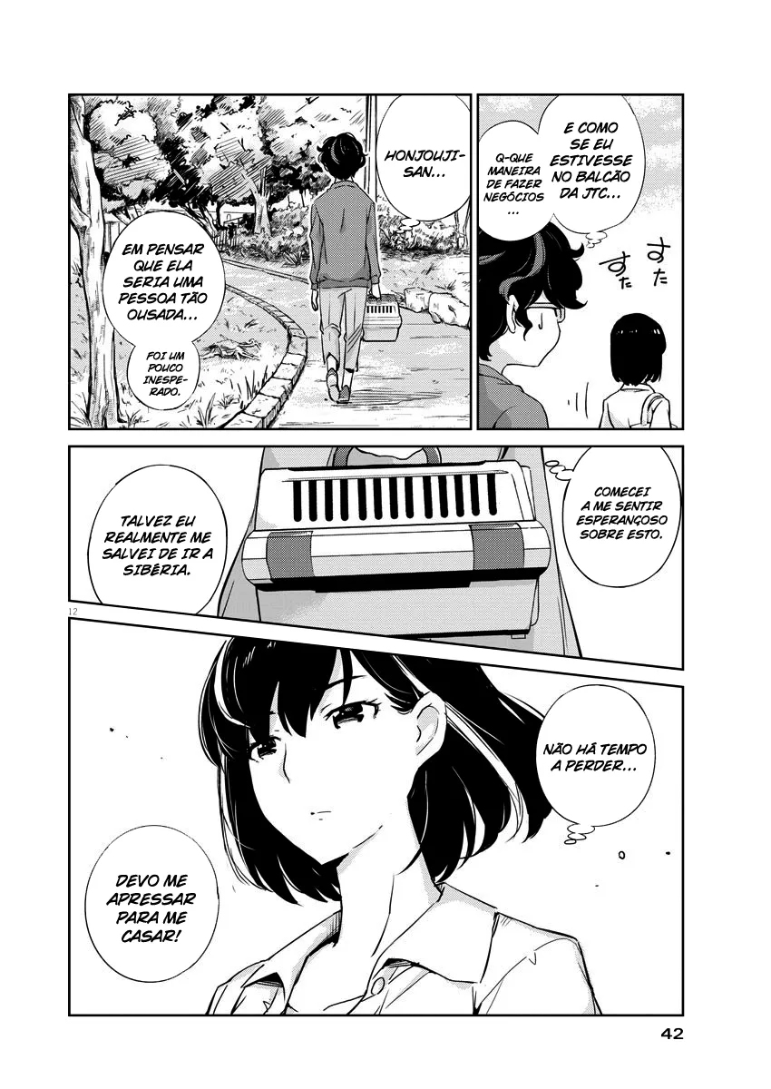 Kekkon Suru tte, Hontou desu ka: 365 Days To The Wedding Vol. 1 Ch. 2 第13页