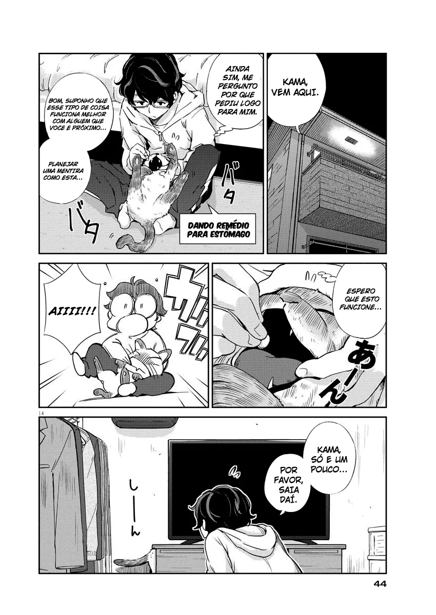 Kekkon Suru tte, Hontou desu ka: 365 Days To The Wedding Vol. 1 Ch. 2 第15页
