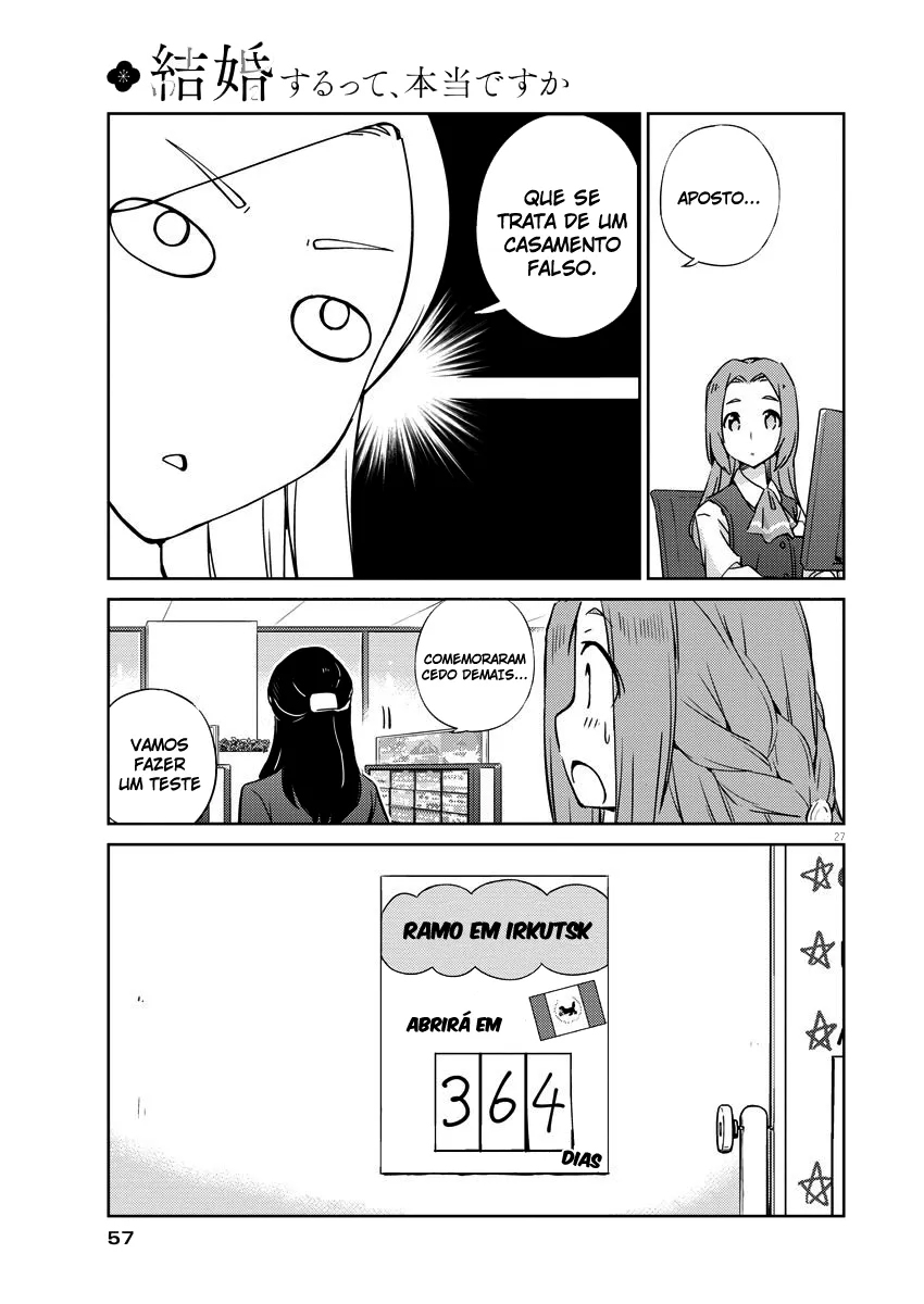 Kekkon Suru tte, Hontou desu ka: 365 Days To The Wedding Vol. 1 Ch. 2 第28页