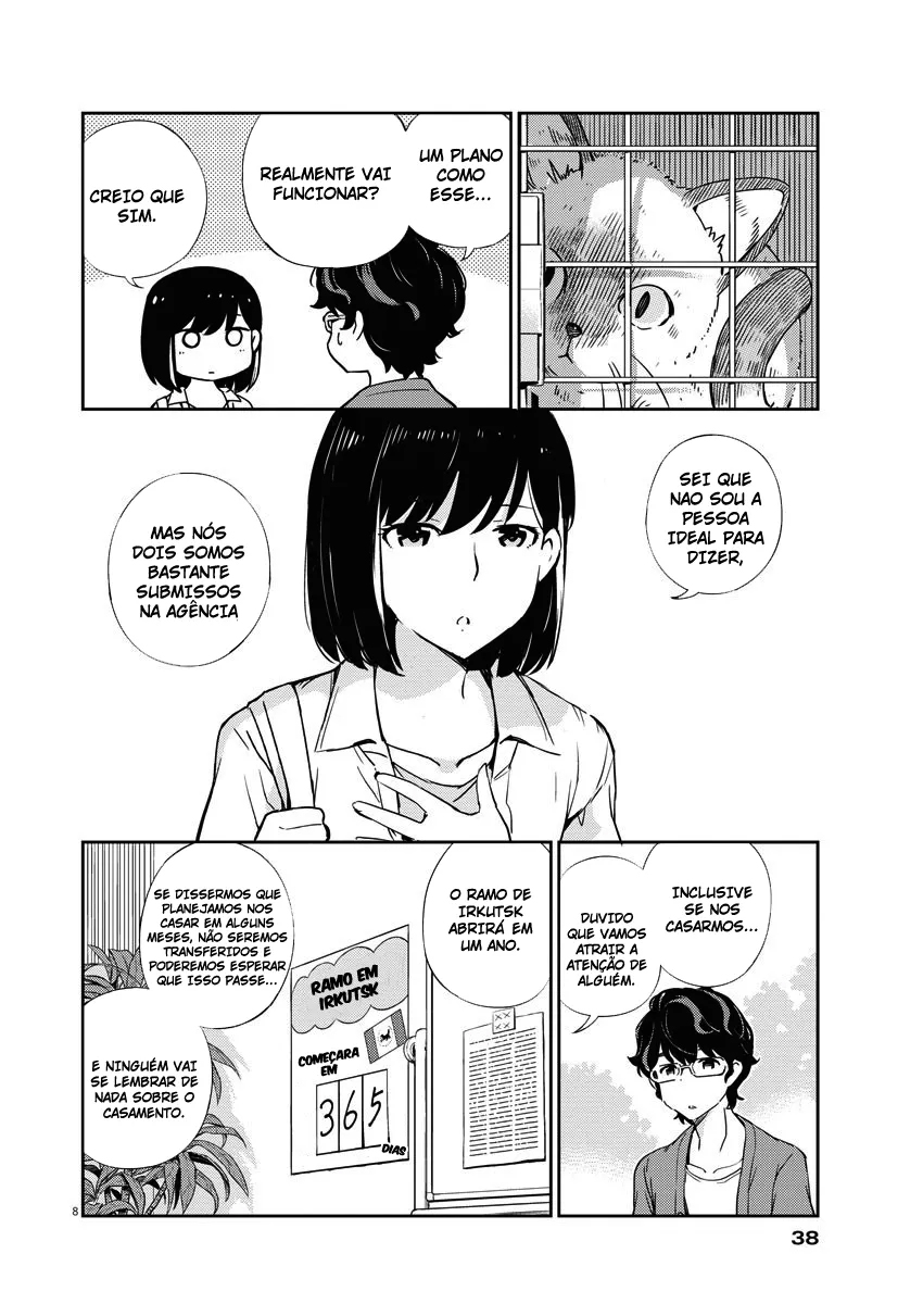 Kekkon Suru tte, Hontou desu ka: 365 Days To The Wedding Vol. 1 Ch. 2 第9页