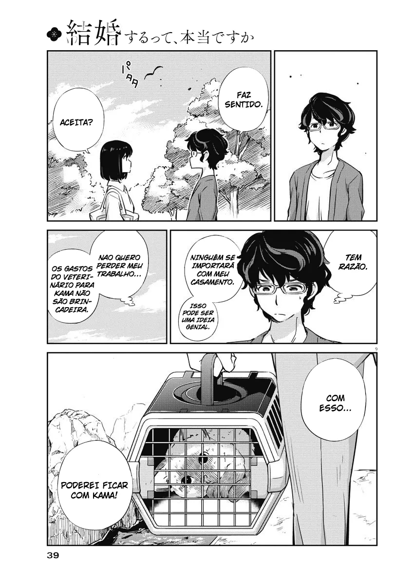 Kekkon Suru tte, Hontou desu ka: 365 Days To The Wedding Vol. 1 Ch. 2 第10页