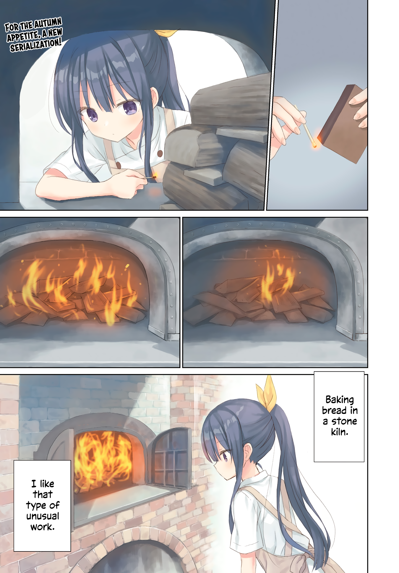 Makigama no Pandora French Bread 第1页