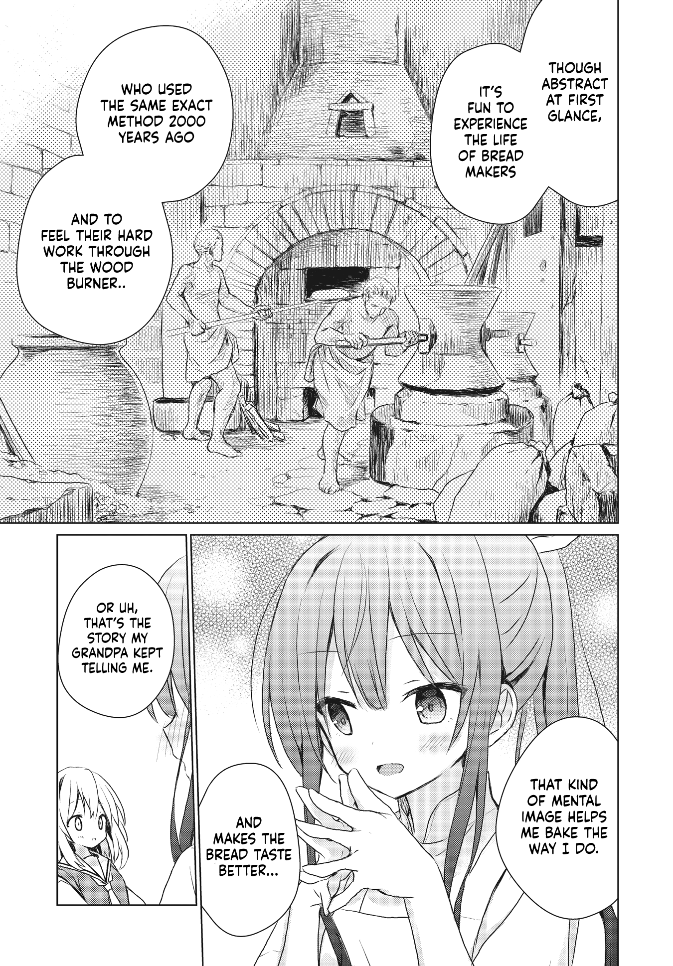 Makigama no Pandora French Bread 第19页