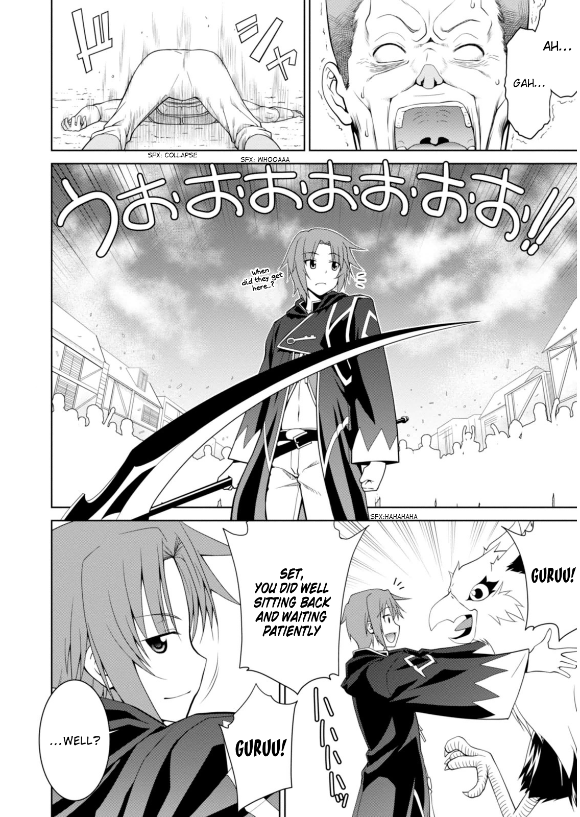 Legend Vol. 1 Ch. 3 第24页