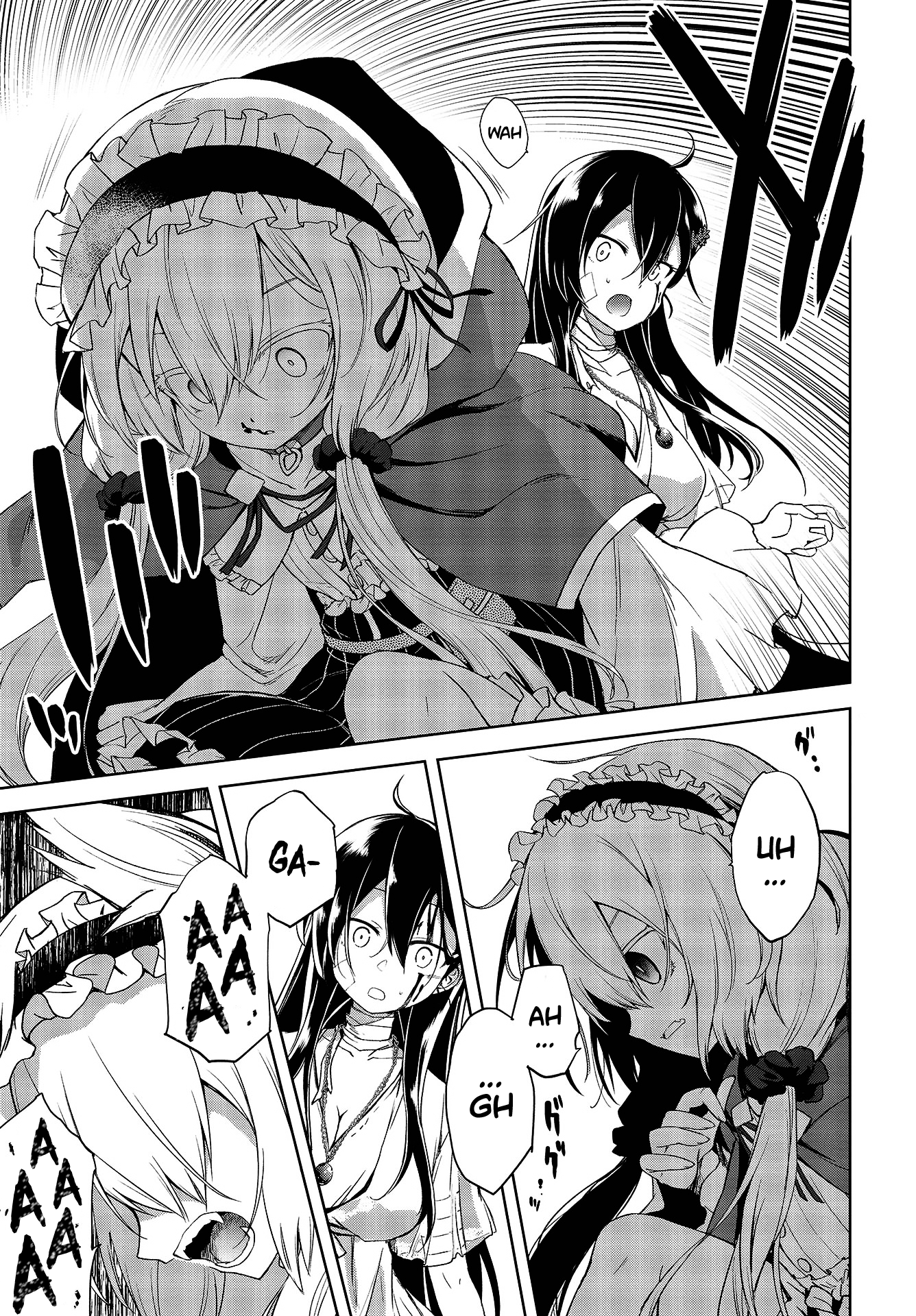 The Wolf in Love and Mille-Feuille Märchen 1: Wolf and Little Red Riding Hood 第17页