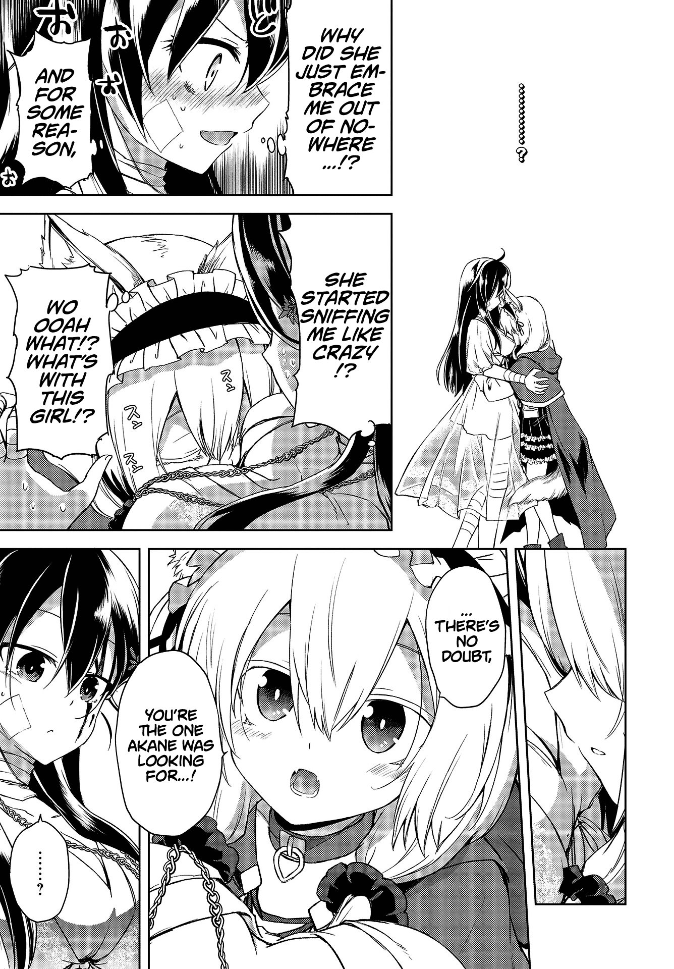 The Wolf in Love and Mille-Feuille Märchen 1: Wolf and Little Red Riding Hood 第23页