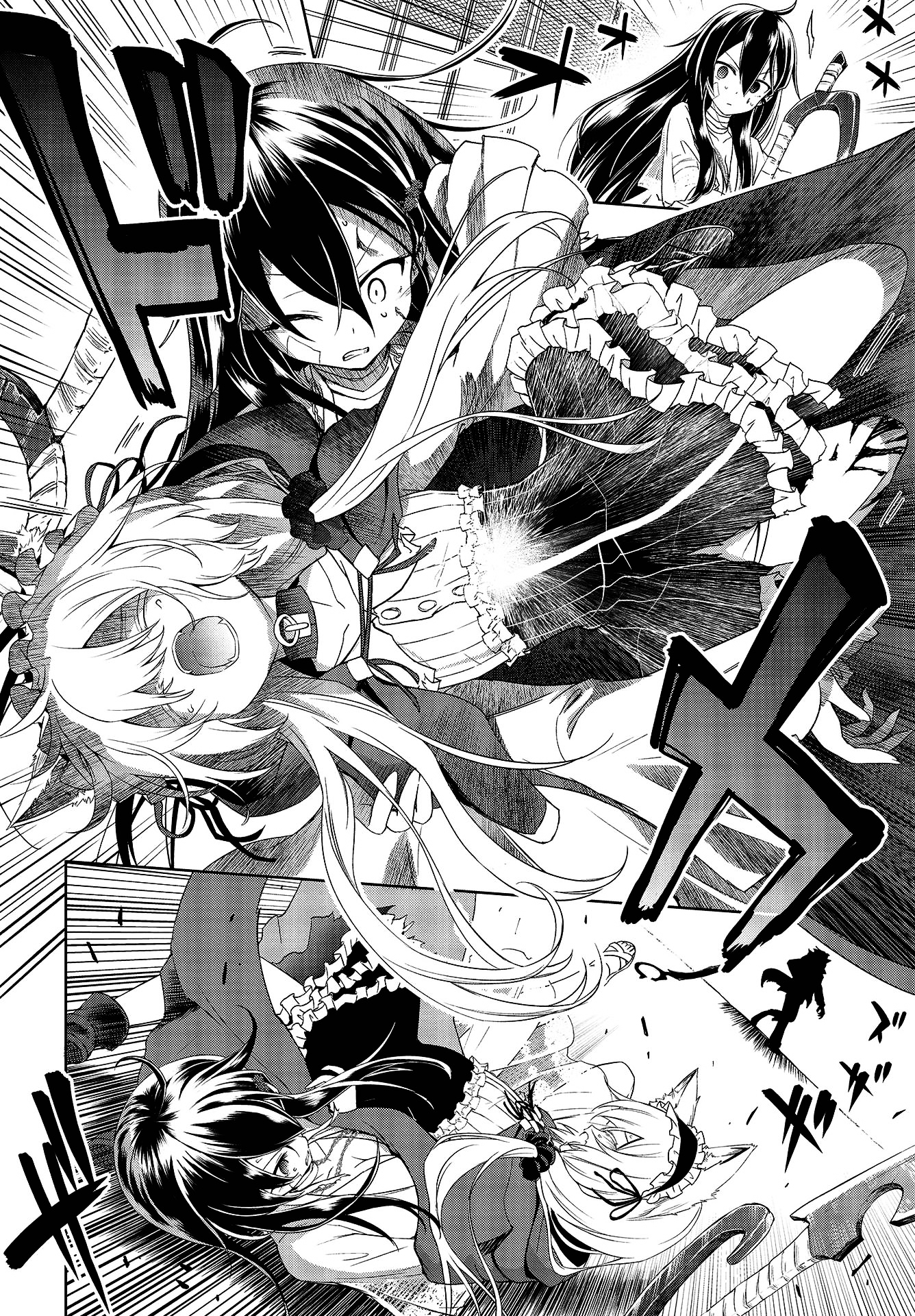 The Wolf in Love and Mille-Feuille Märchen 1: Wolf and Little Red Riding Hood 第32页