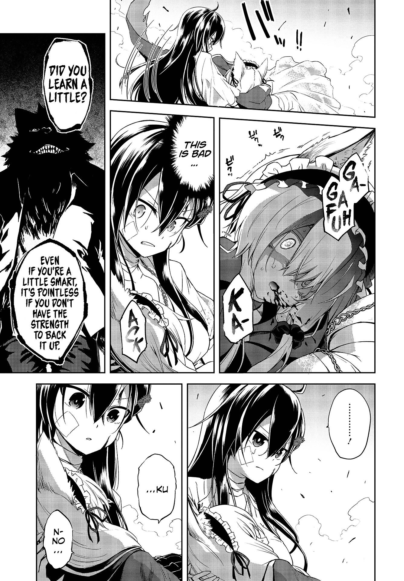 The Wolf in Love and Mille-Feuille Märchen 1: Wolf and Little Red Riding Hood 第33页
