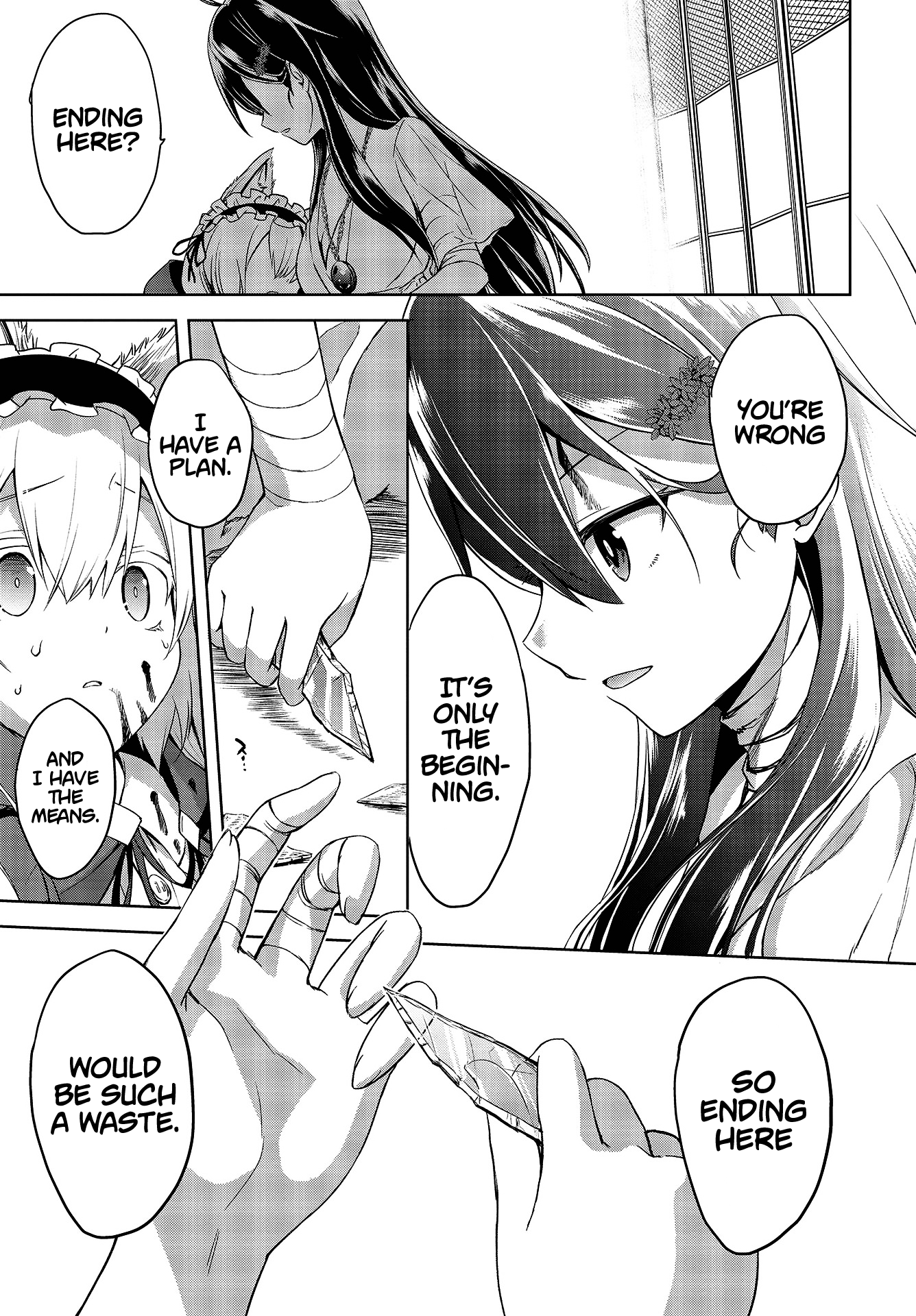 The Wolf in Love and Mille-Feuille Märchen 1: Wolf and Little Red Riding Hood 第35页