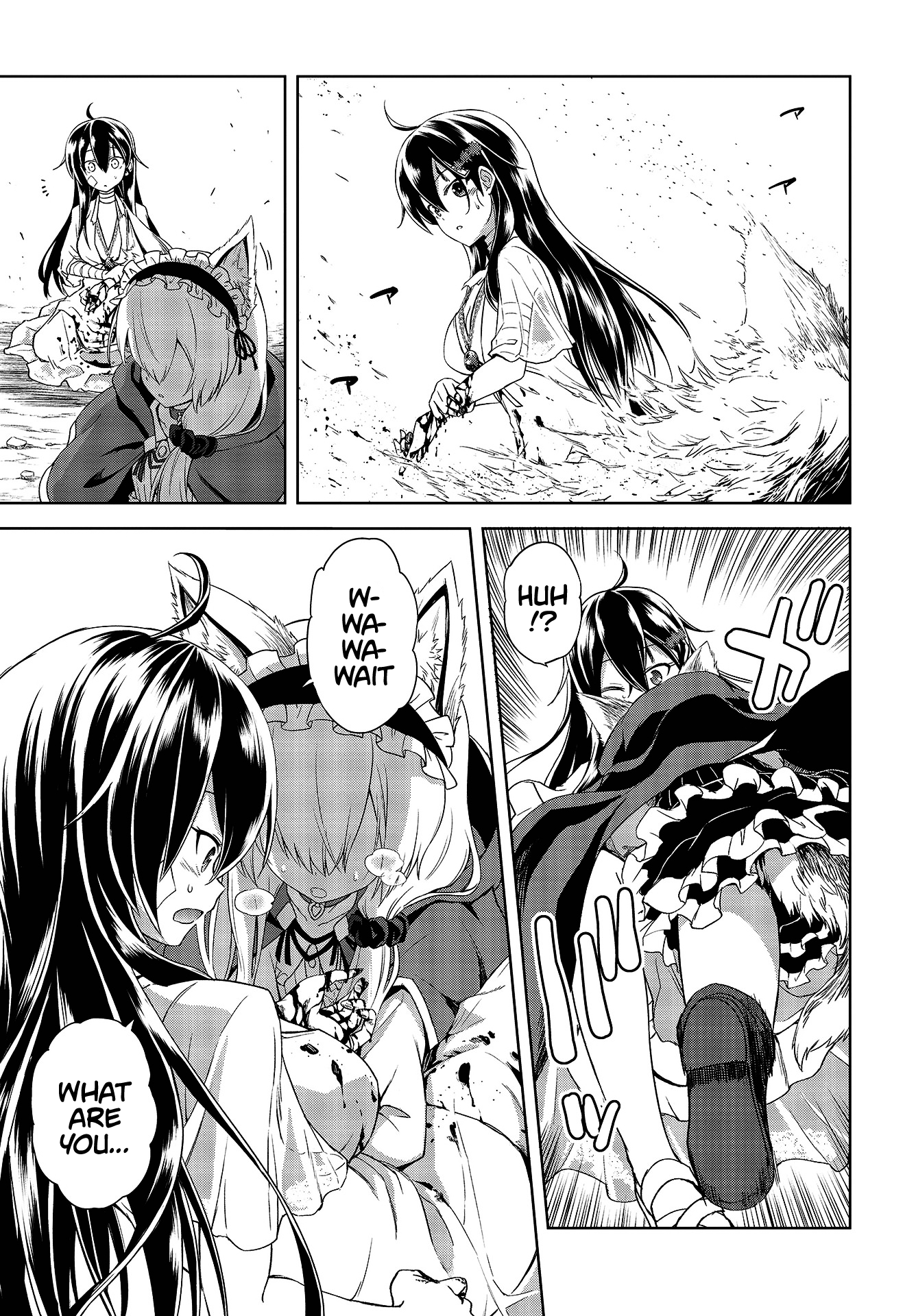 The Wolf in Love and Mille-Feuille Märchen 1: Wolf and Little Red Riding Hood 第43页