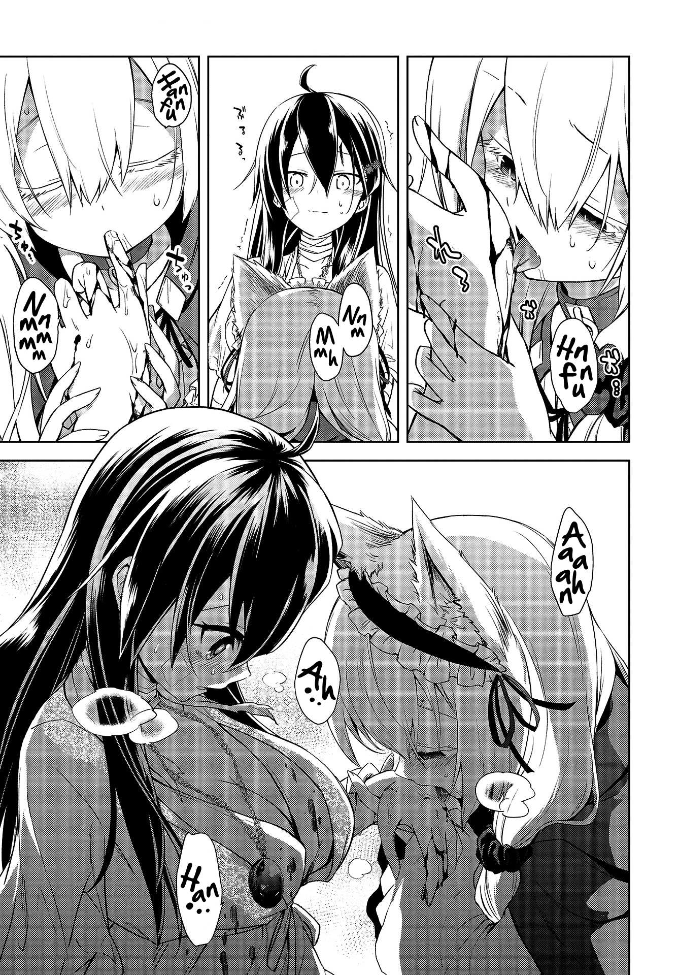 The Wolf in Love and Mille-Feuille Märchen 1: Wolf and Little Red Riding Hood 第45页