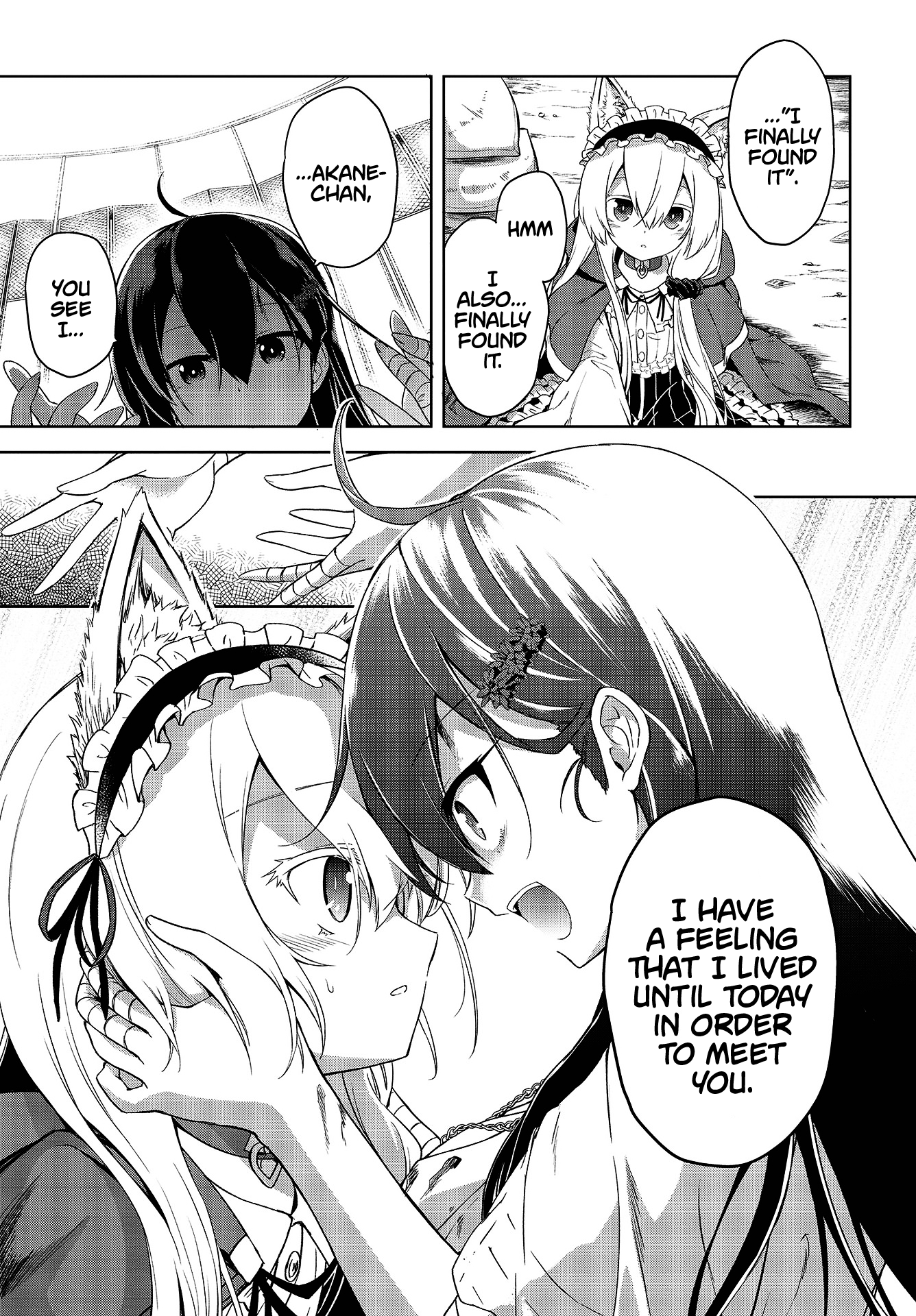 The Wolf in Love and Mille-Feuille Märchen 1: Wolf and Little Red Riding Hood 第48页