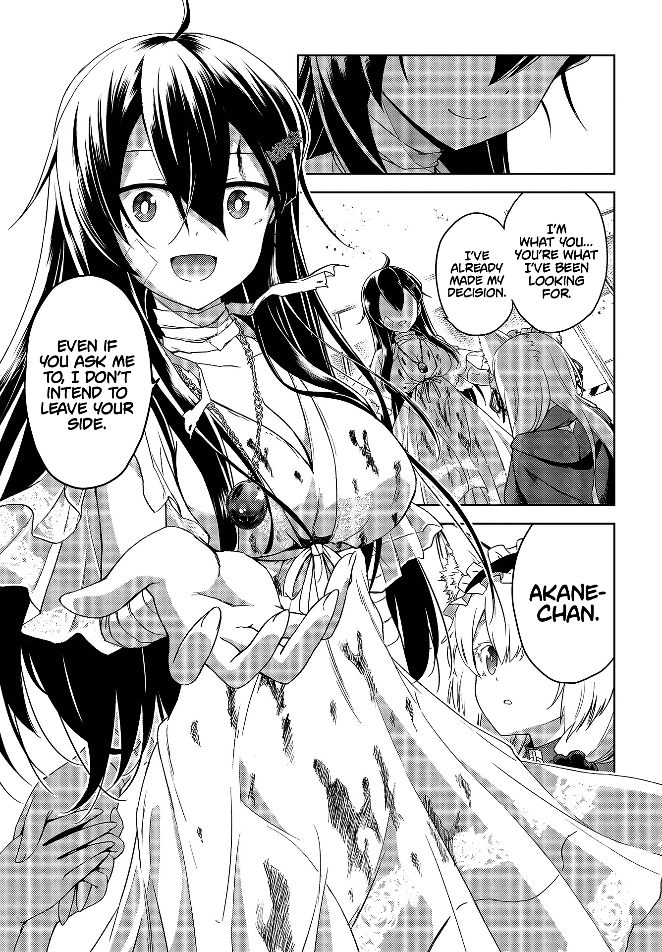 The Wolf in Love and Mille-Feuille Märchen 1: Wolf and Little Red Riding Hood 第50页