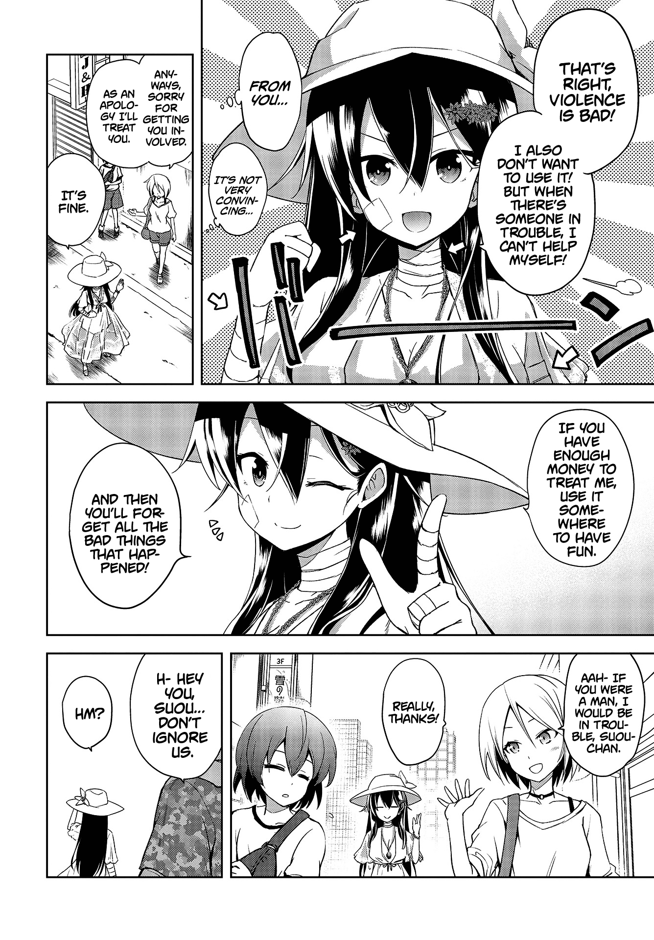 The Wolf in Love and Mille-Feuille 第6页