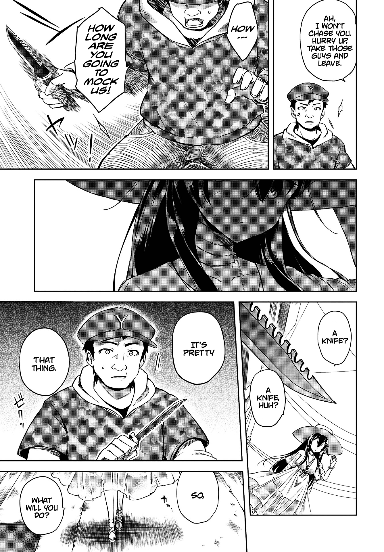 The Wolf in Love and Mille-Feuille 第7页