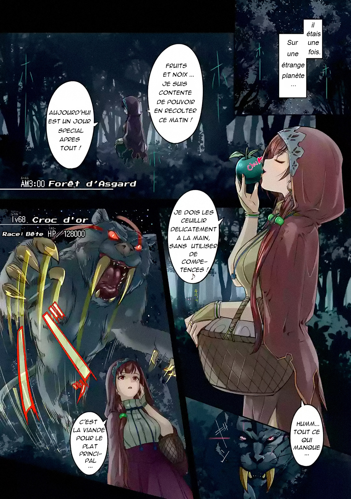 I can Go Adventuring by Myself, Mom!: The Son Raised by the Strongest Overprotective Dragon-Mom Départ 第2页