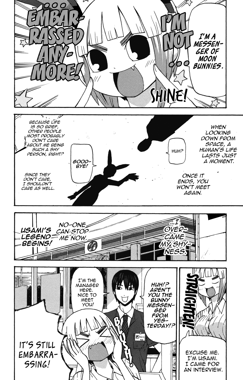Sora ga Haiiro Dakara The Legend of Super Usami 第18页