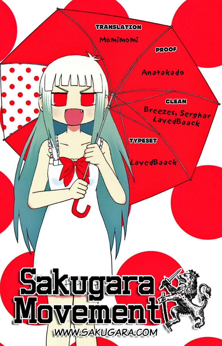 Sora ga Haiiro Dakara The Legend of Super Usami 第19页