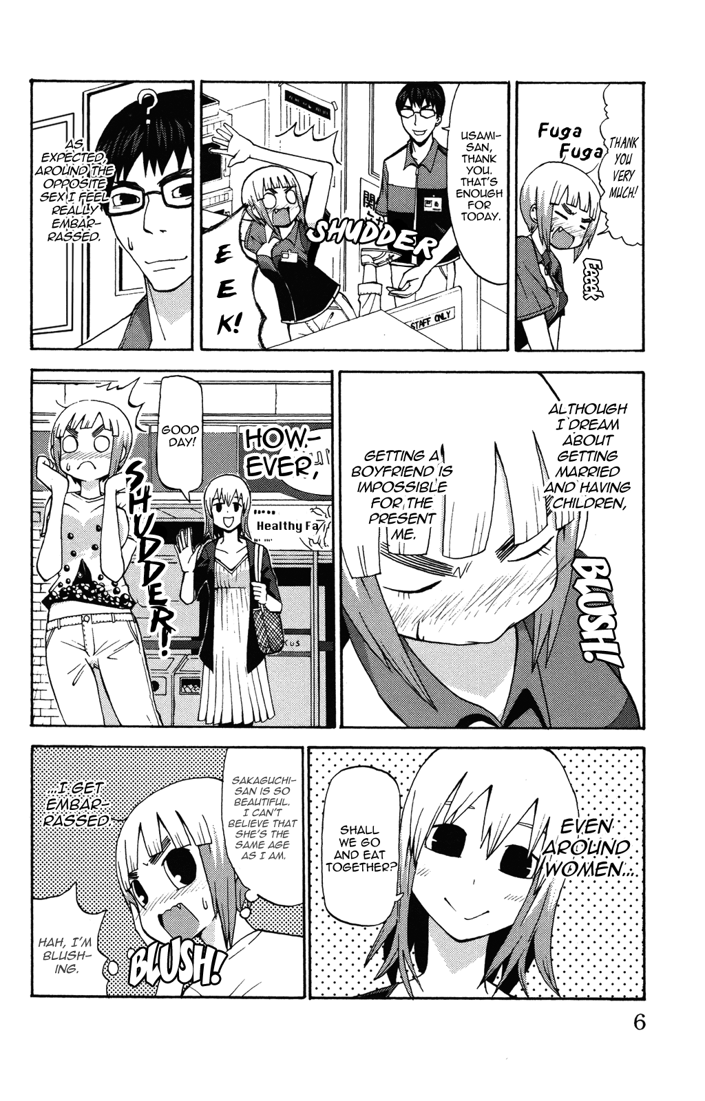 Sora ga Haiiro Dakara The Legend of Super Usami 第10页