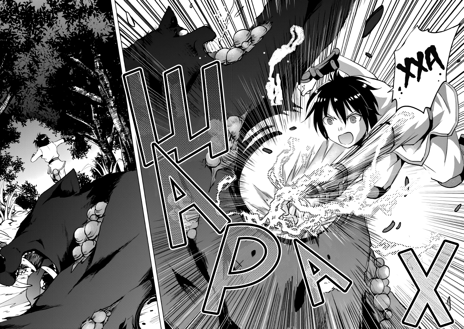 Demon Fist Daydreamer Vol. 1 Ch. 2 第10页