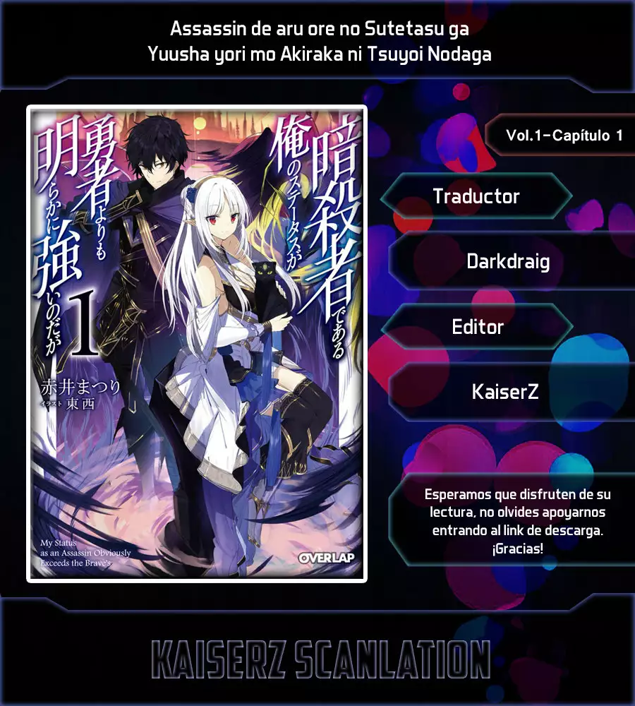 Ansatsusha de Aru Ore no Status ga Yuusha yori mo Akiraka ni Tsuyoi no da ga Vol. 1 Ch. 1 第1页