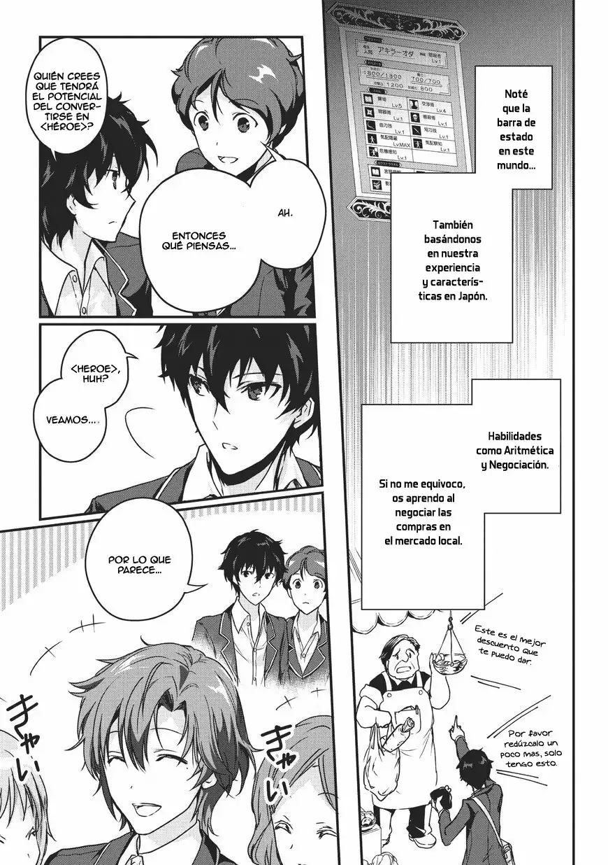 Ansatsusha de Aru Ore no Status ga Yuusha yori mo Akiraka ni Tsuyoi no da ga Vol. 1 Ch. 1 第12页
