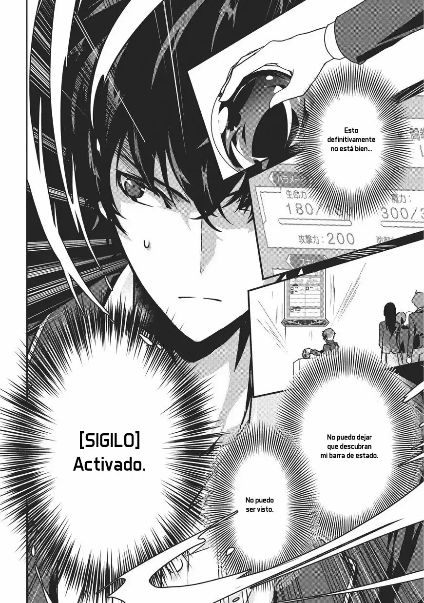Ansatsusha de Aru Ore no Status ga Yuusha yori mo Akiraka ni Tsuyoi no da ga Vol. 1 Ch. 1 第17页