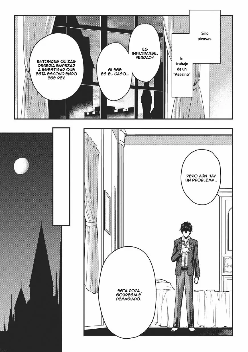 Ansatsusha de Aru Ore no Status ga Yuusha yori mo Akiraka ni Tsuyoi no da ga Vol. 1 Ch. 1 第26页