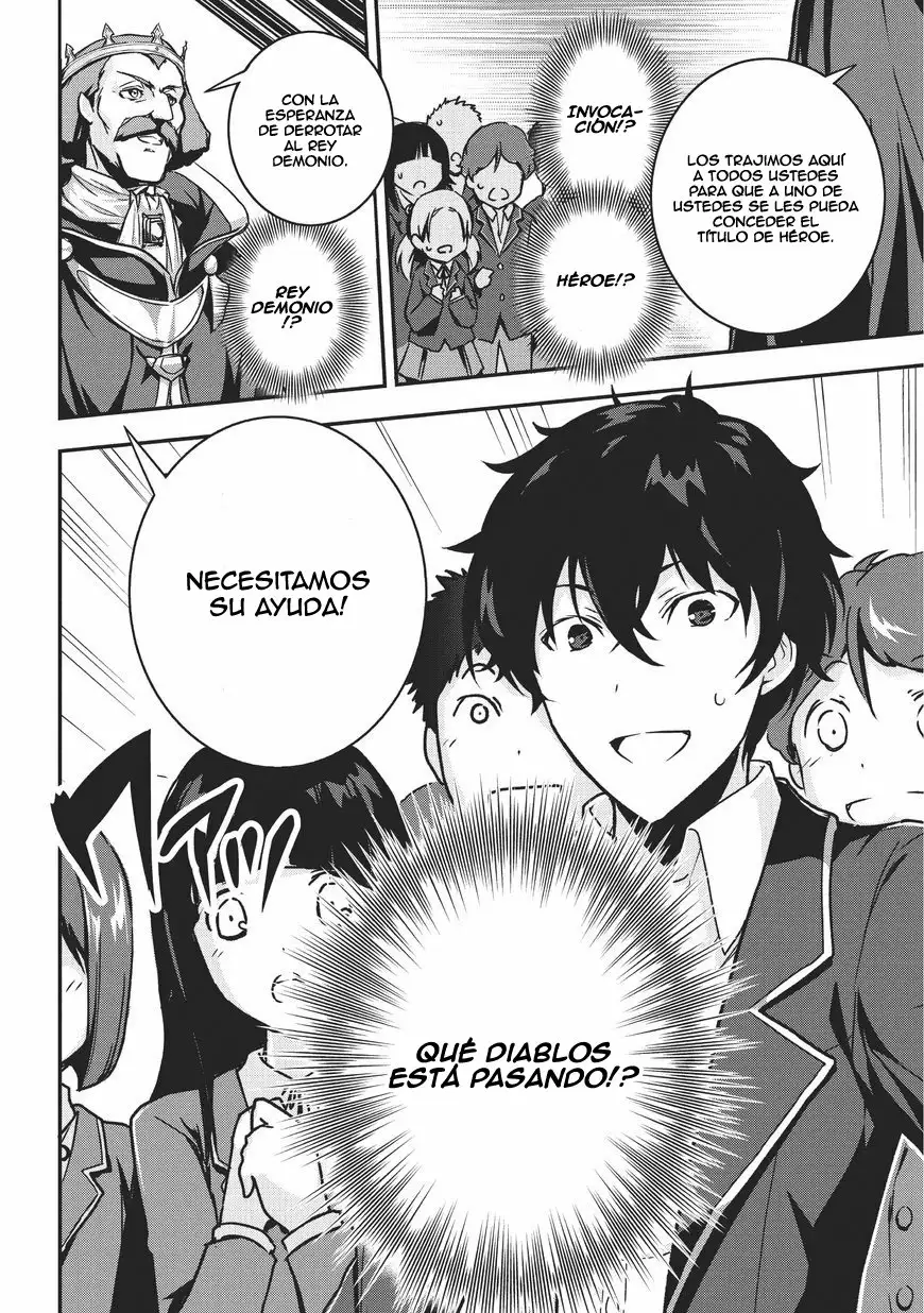 Ansatsusha de Aru Ore no Status ga Yuusha yori mo Akiraka ni Tsuyoi no da ga Vol. 1 Ch. 1 第7页
