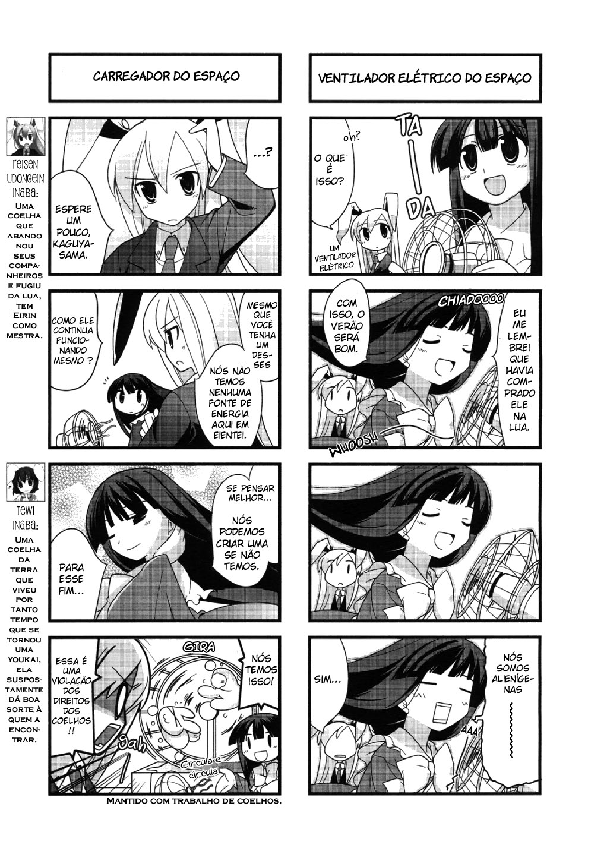 Touhou Bougetsushou ~ Tsuki no Inaba to Chijou no Inaba Vol. 1 Ch. 2 第5页