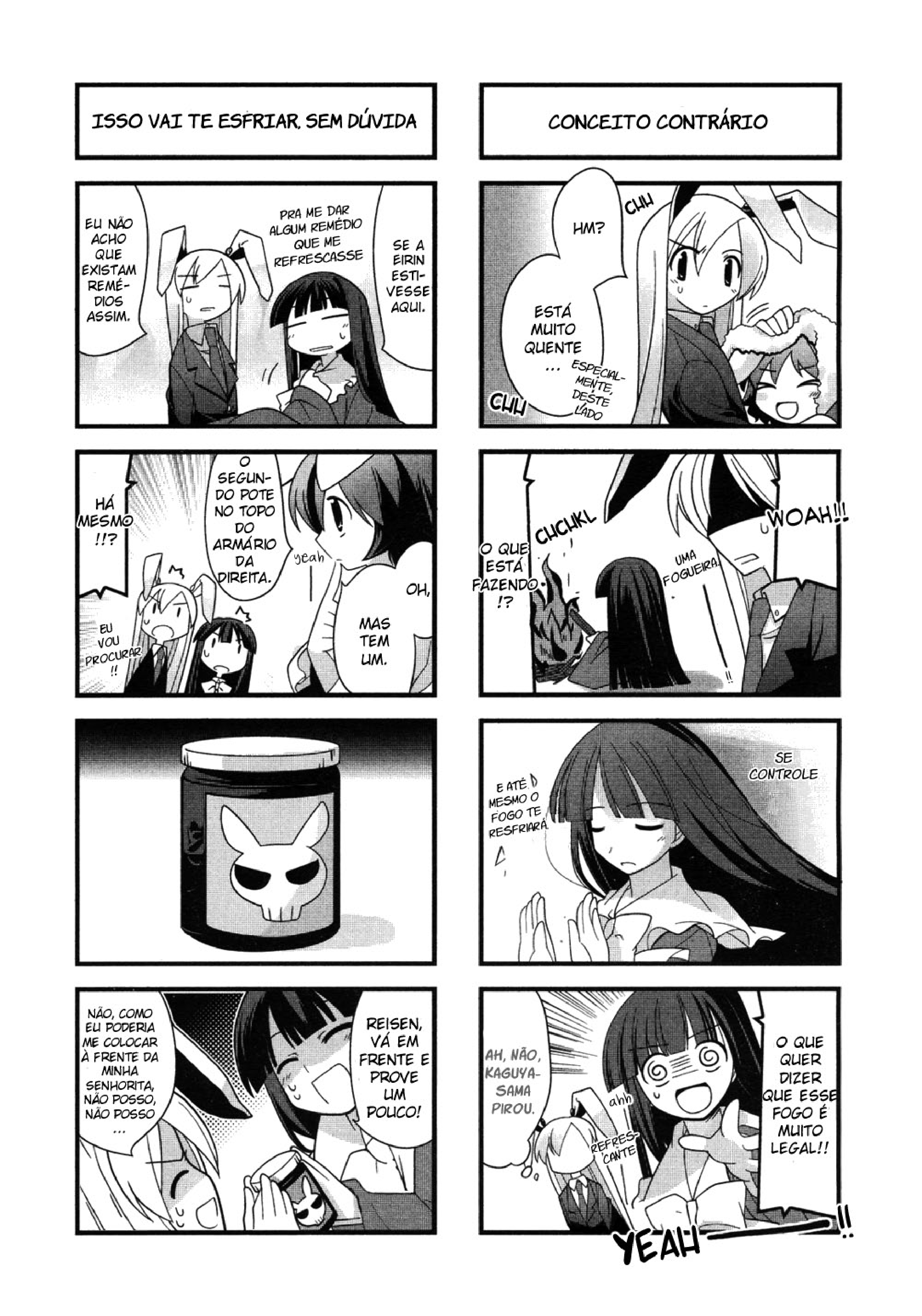 Touhou Bougetsushou ~ Tsuki no Inaba to Chijou no Inaba Vol. 1 Ch. 2 第7页