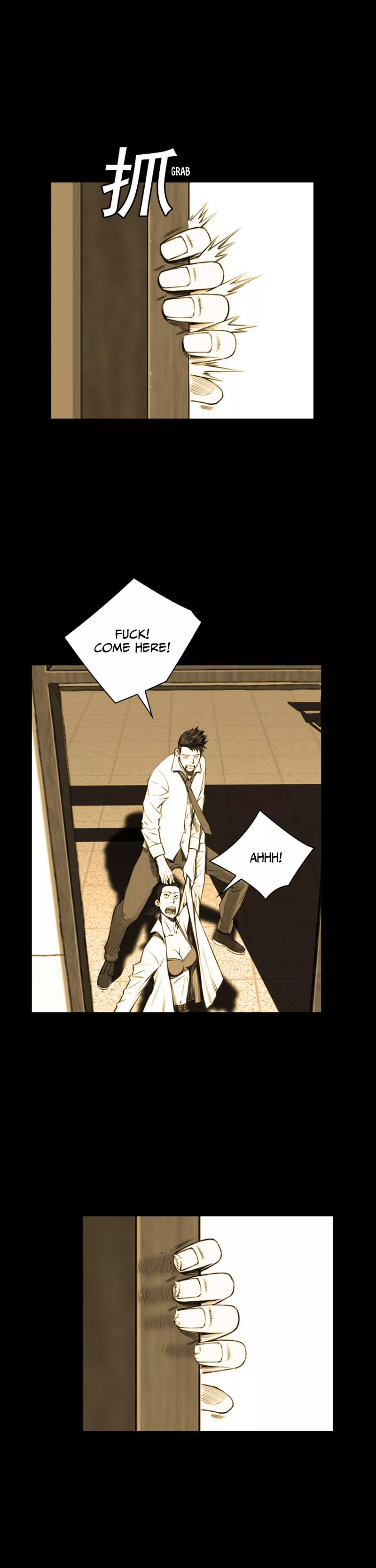 Evil Again Ch. 5 第9页