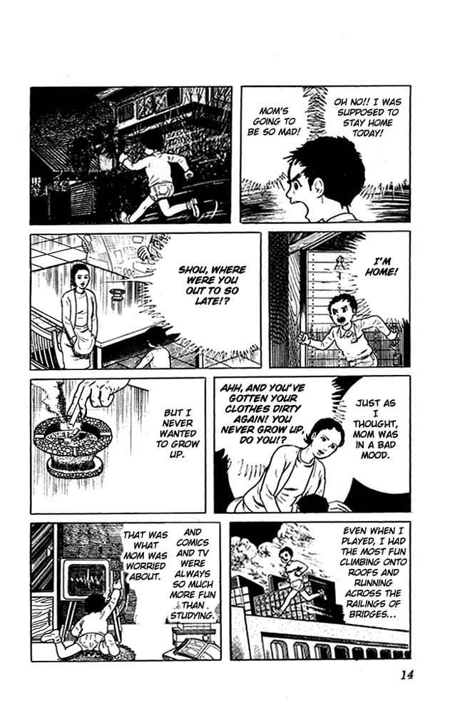 The Drifting Classroom That Morning 第14页