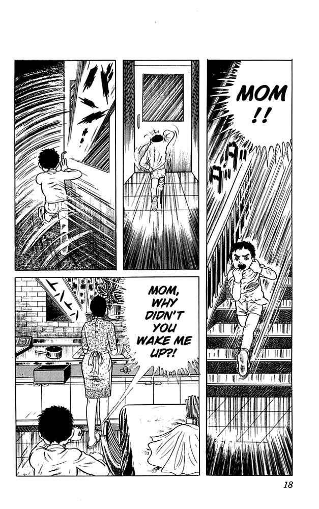 The Drifting Classroom That Morning 第18页