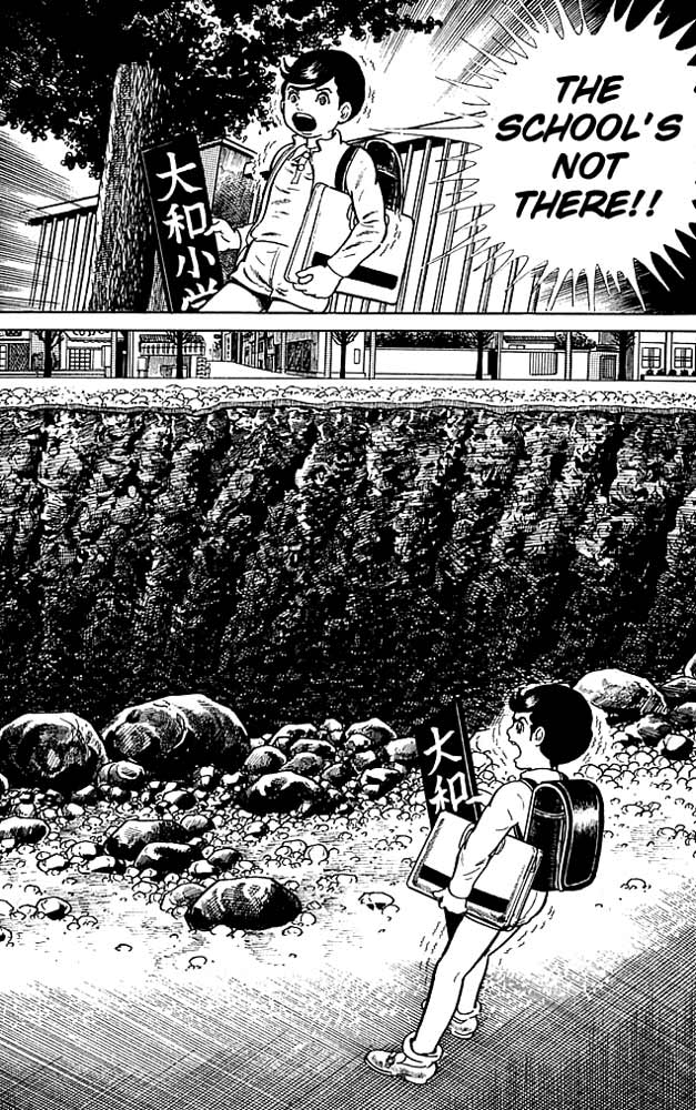 The Drifting Classroom That Morning 第38页