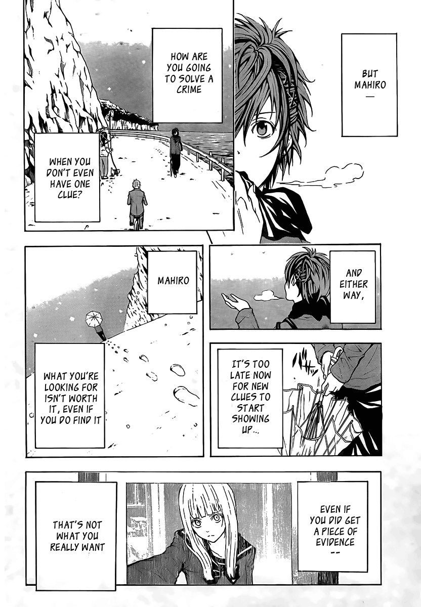 Blast of Tempest Sorceress in the Barrel 第18页