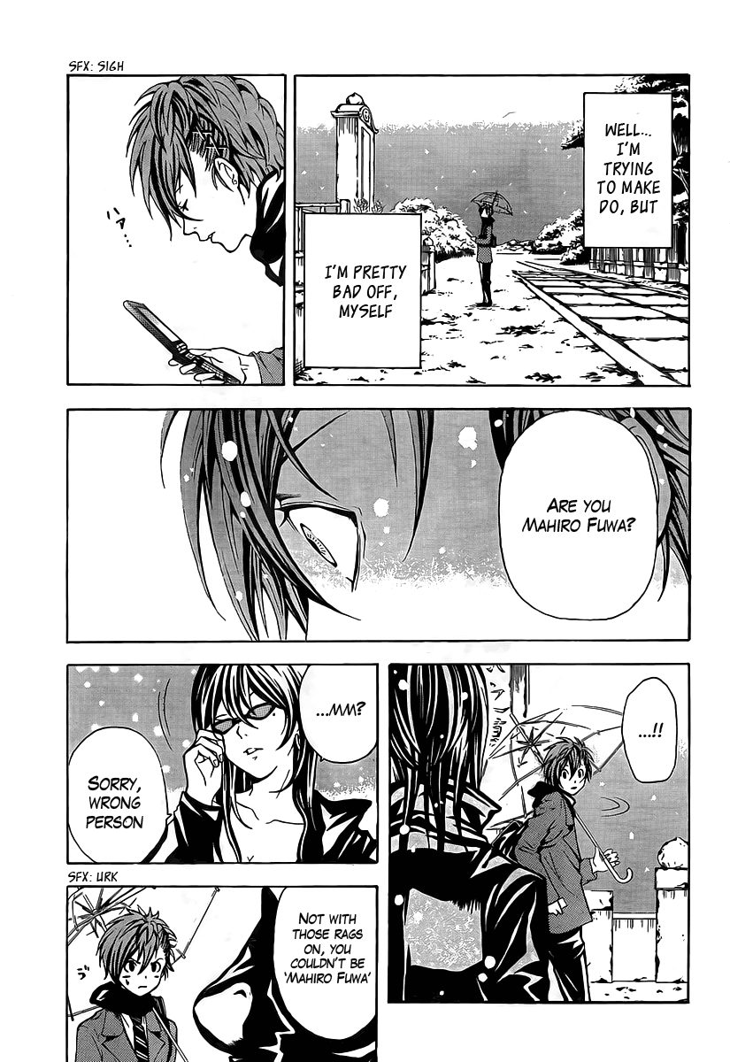 Blast of Tempest Sorceress in the Barrel 第19页