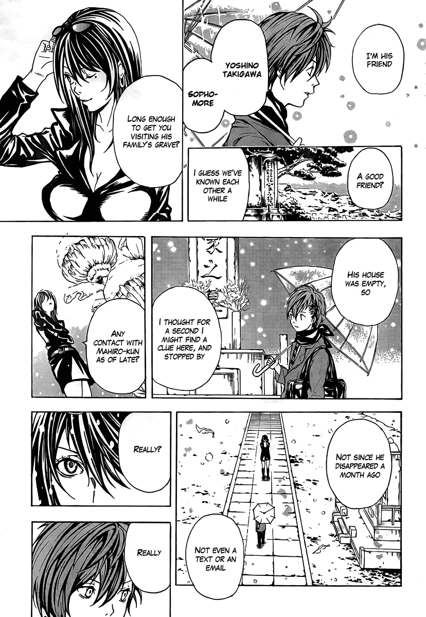 Blast of Tempest Sorceress in the Barrel 第21页