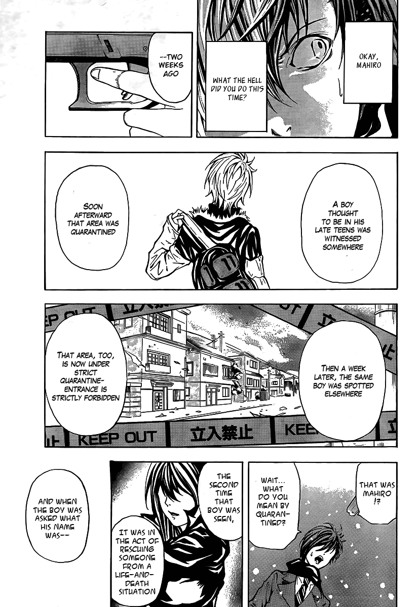 Blast of Tempest Sorceress in the Barrel 第23页