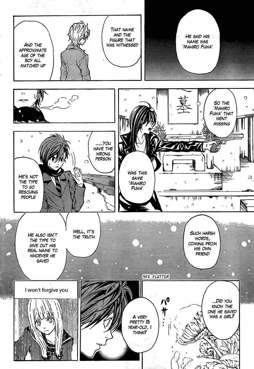 Blast of Tempest Sorceress in the Barrel 第24页