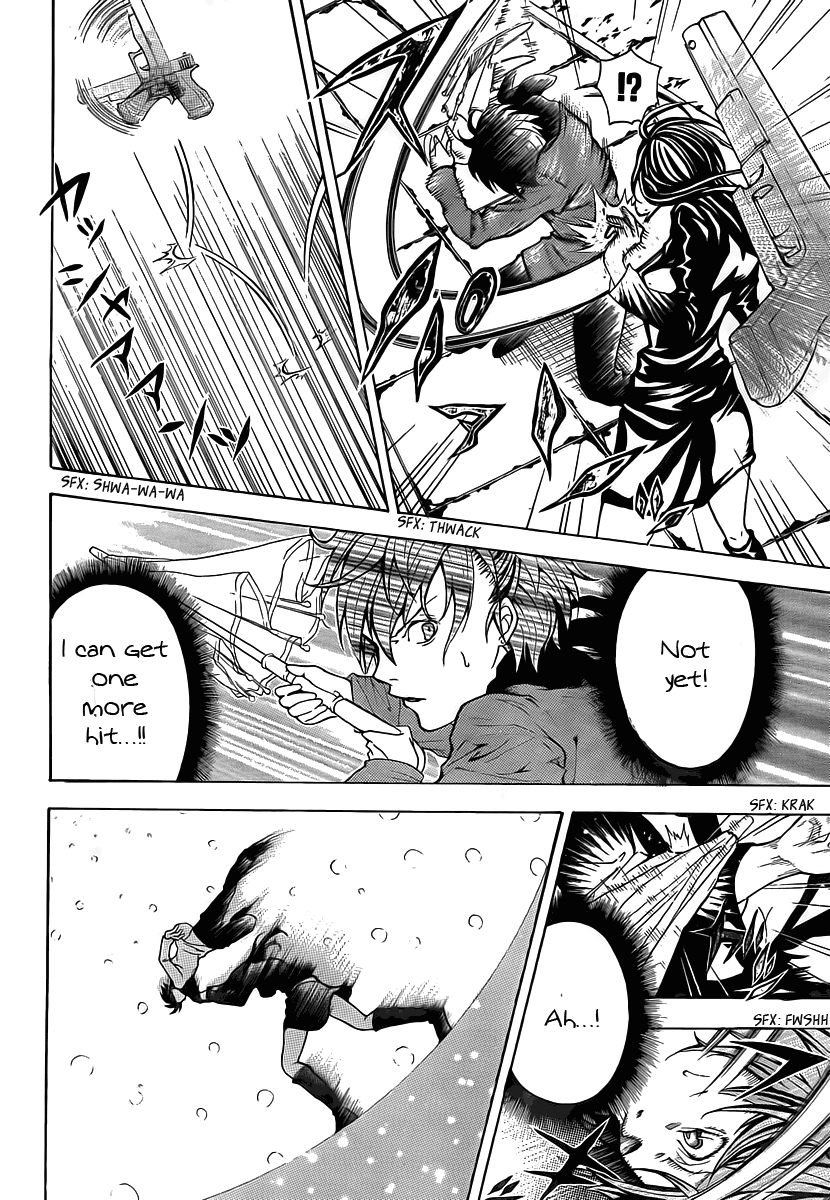 Blast of Tempest Sorceress in the Barrel 第29页