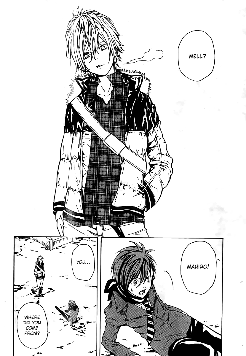 Blast of Tempest Sorceress in the Barrel 第32页