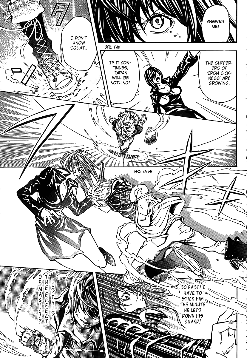Blast of Tempest Sorceress in the Barrel 第37页