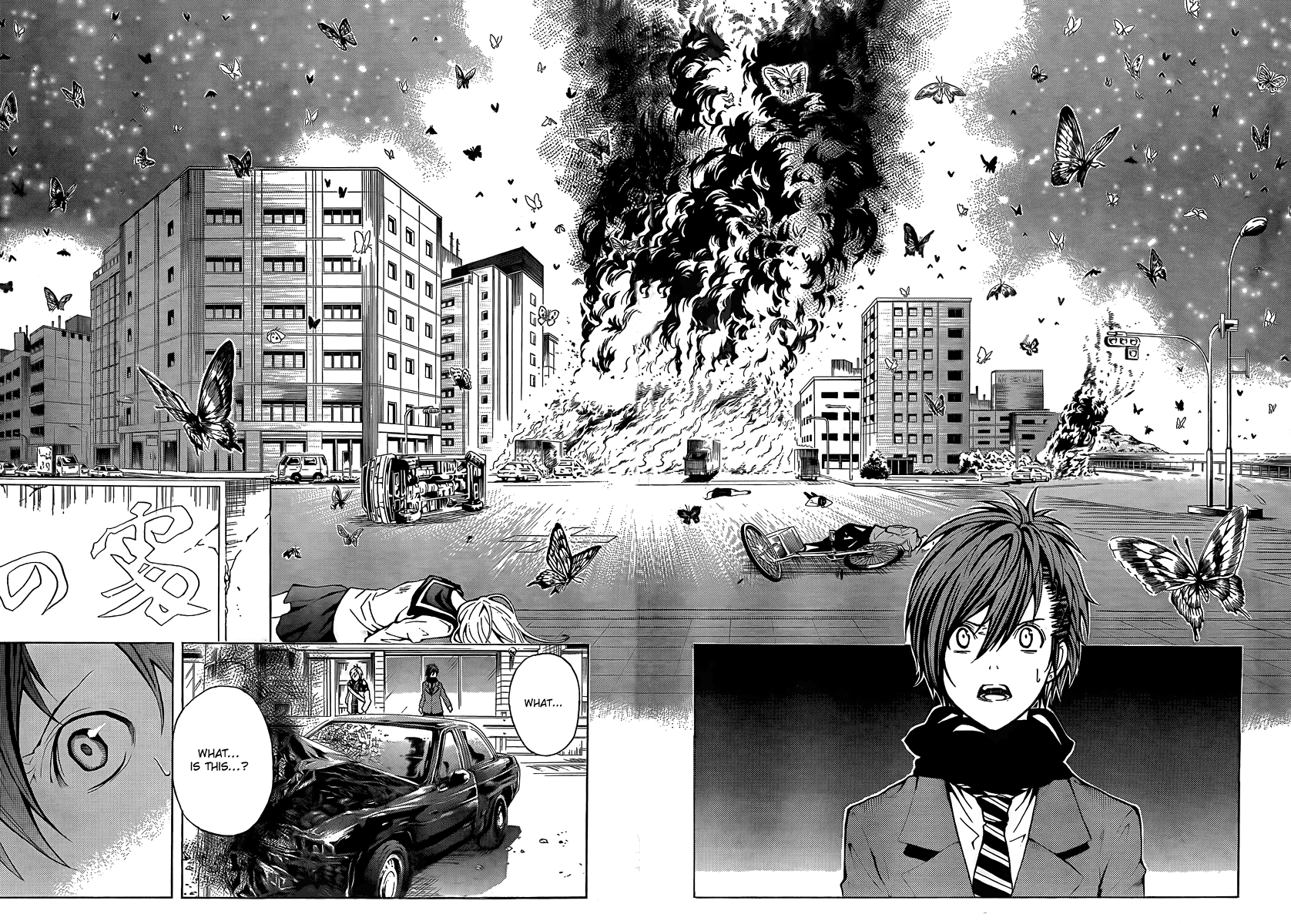 Blast of Tempest Sorceress in the Barrel 第42页