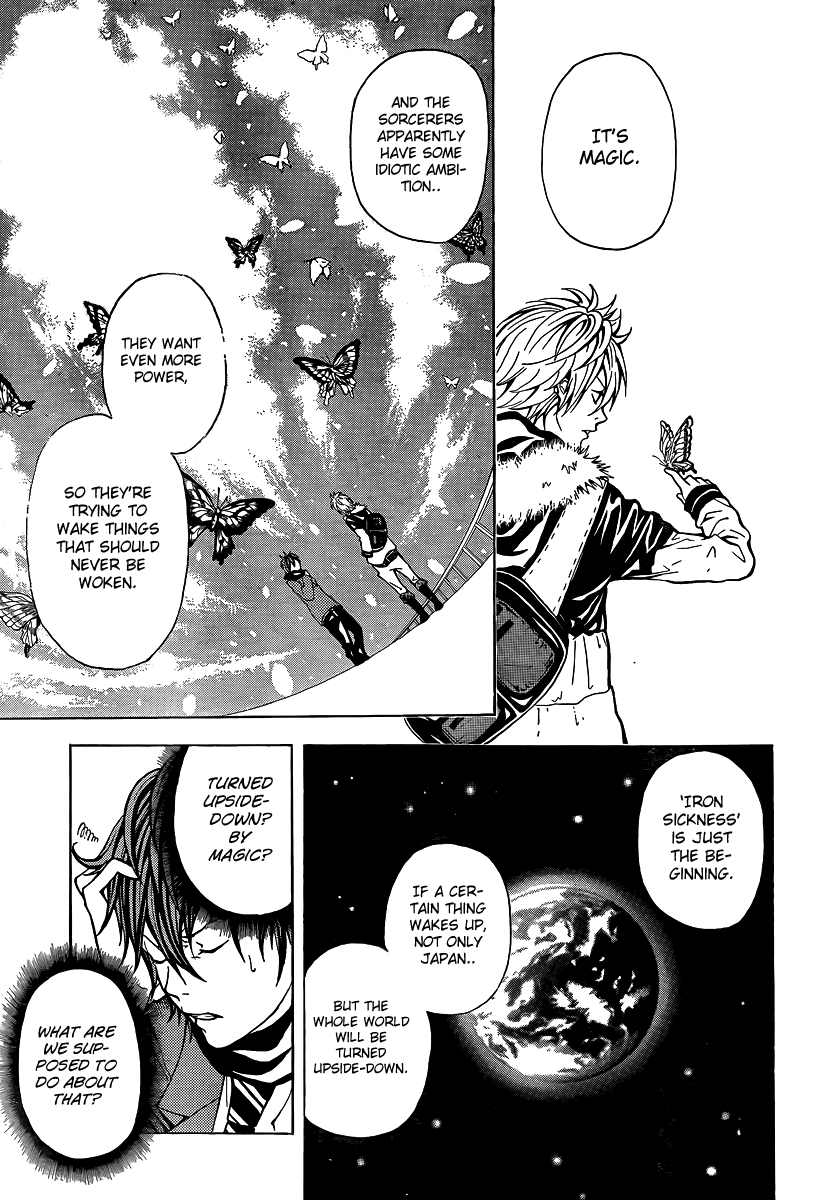 Blast of Tempest Sorceress in the Barrel 第46页