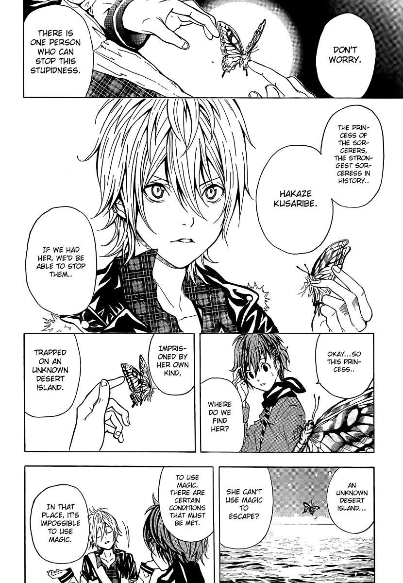 Blast of Tempest Sorceress in the Barrel 第47页